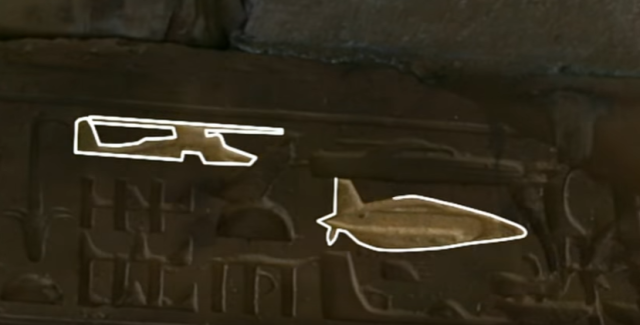 Egypt Hieroglyph of helicopter